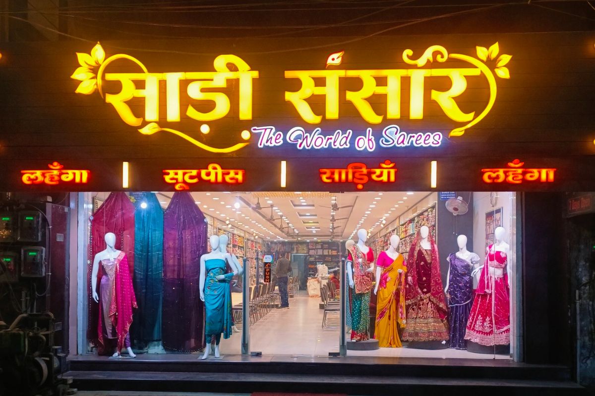 Fresh modern saree designs displayed at Saree Sansar store in Gorakhpur