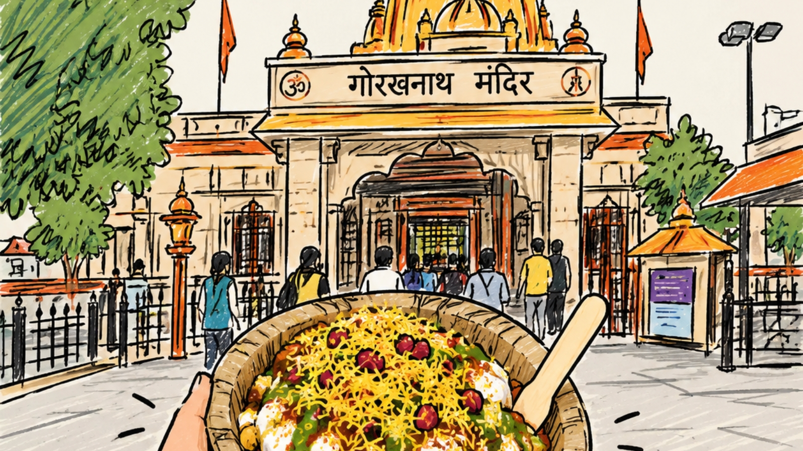 Illustration of Gorakhnath Mandir with a bowl of Gorakhpur street chaat