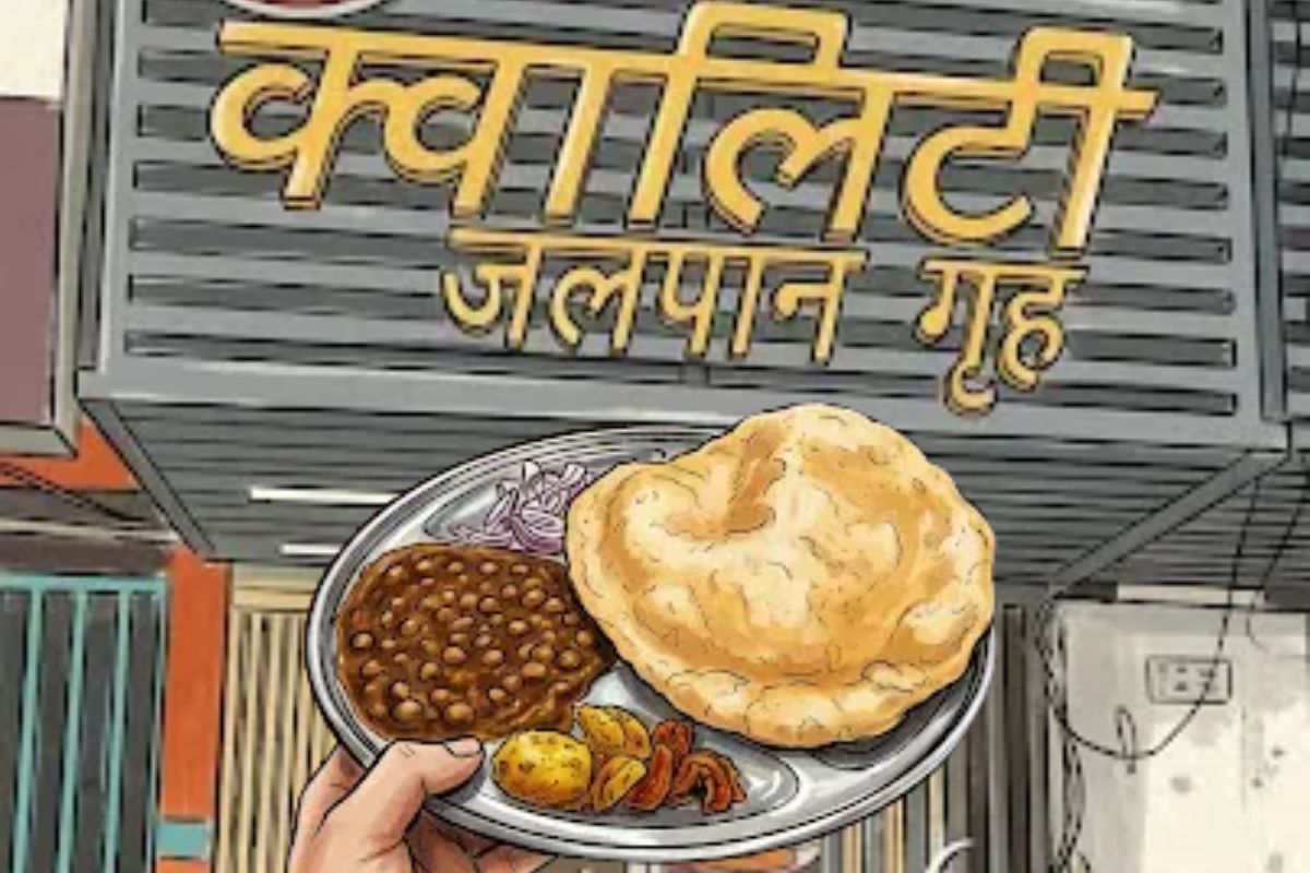 Chole bhature and a bowl of kheer at Quality Jalpan Grih, Gorakhpur